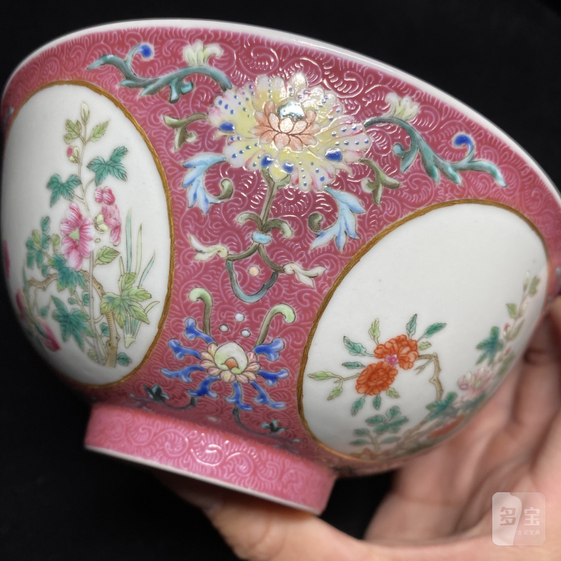 清道光 胭脂紫地轧道洋彩开光艾叶灵符纹膳碗 - 图17